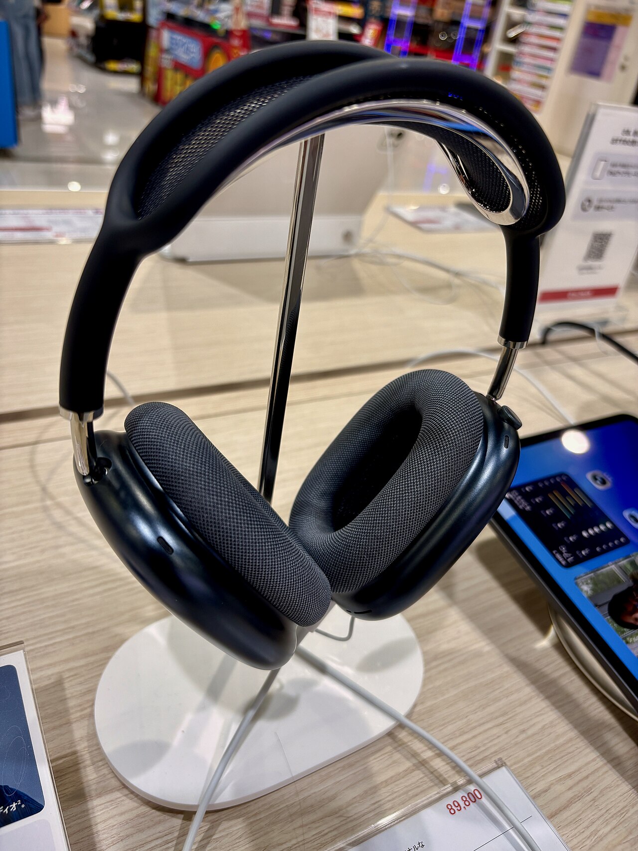 AirPods Max 2