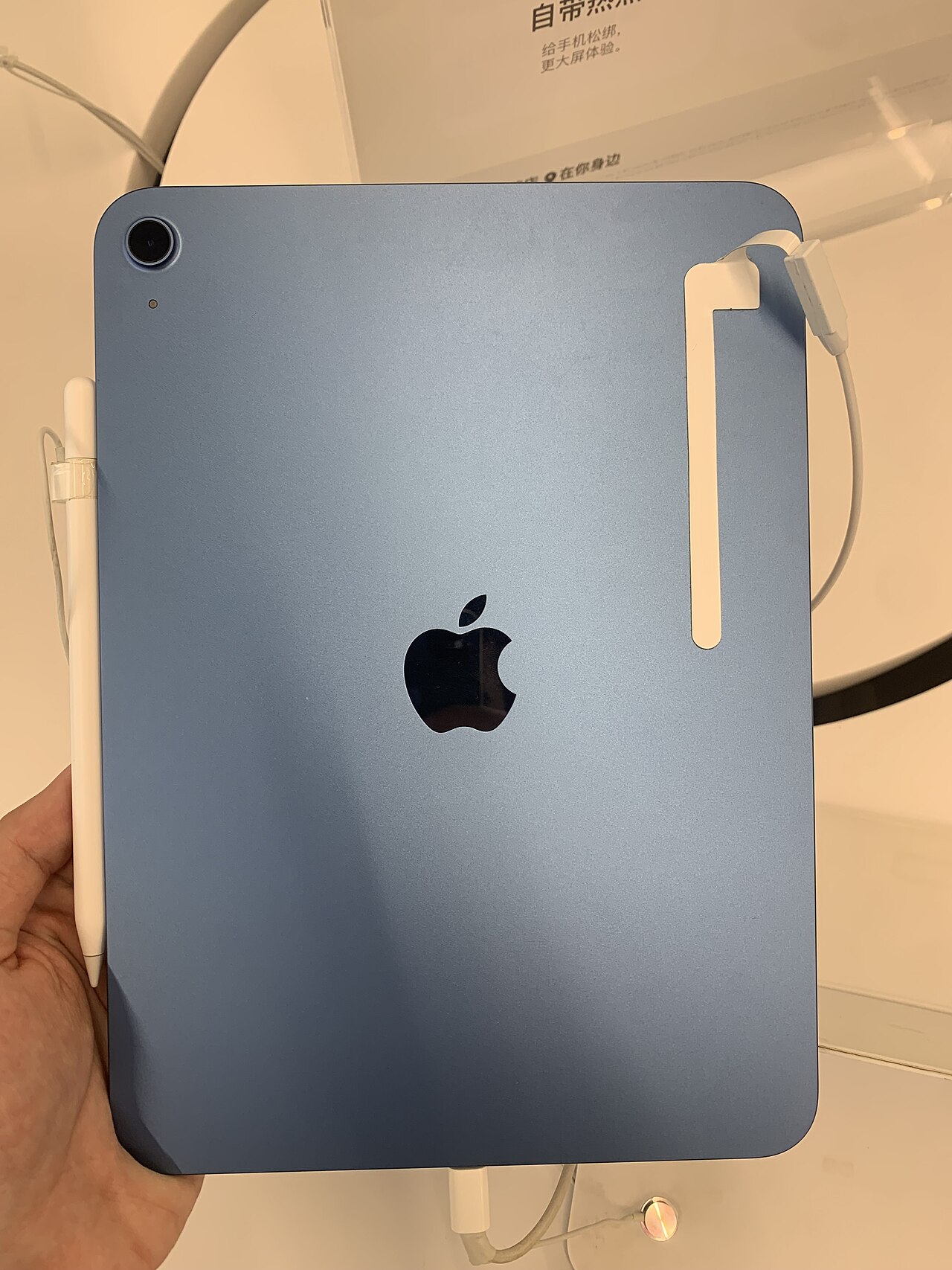 iPad (A16)